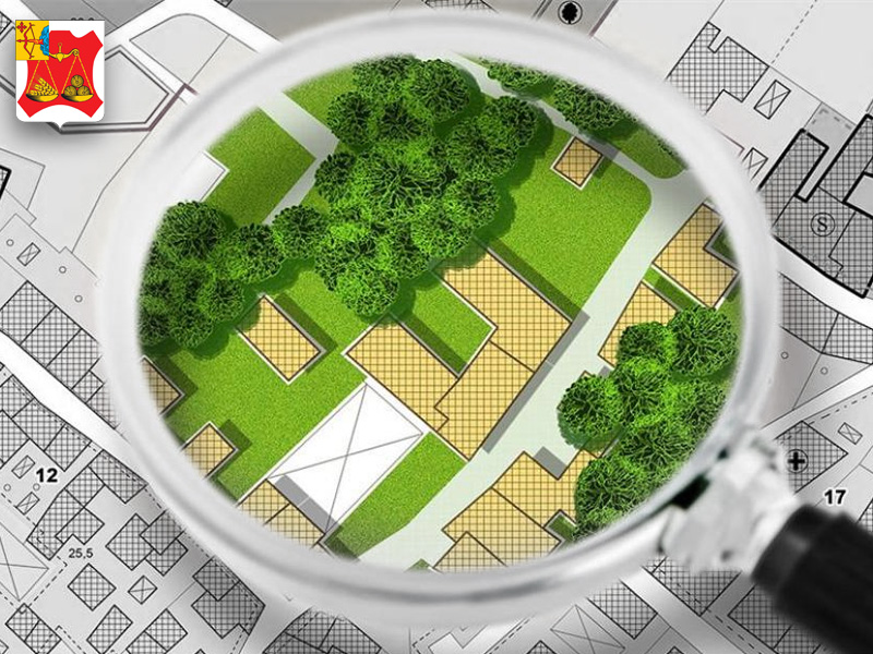 Извещение о начале выполнения комплексных кадастровых работ.