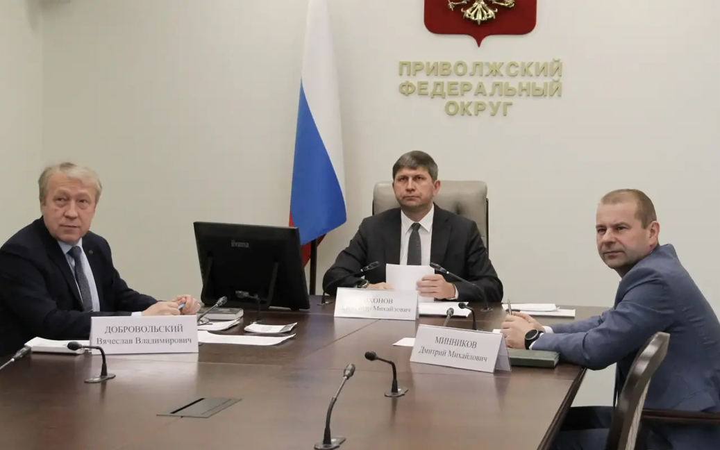 В ПФО обсудили восстановление и сохранение здоровья ветеранов СВО: ключевой акцент – медицинская реабилитация.