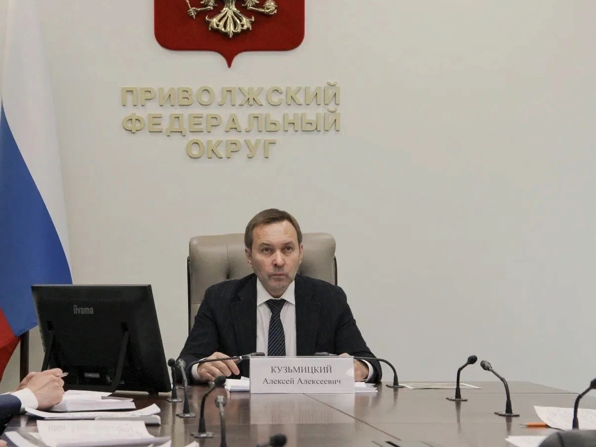 Заместитель полпреда Президента РФ в ПФО Алексей Кузьмицкий в ходе личного приема рассмотрел обращения граждан трех регионов округа по актуальным социально значимым вопросам.