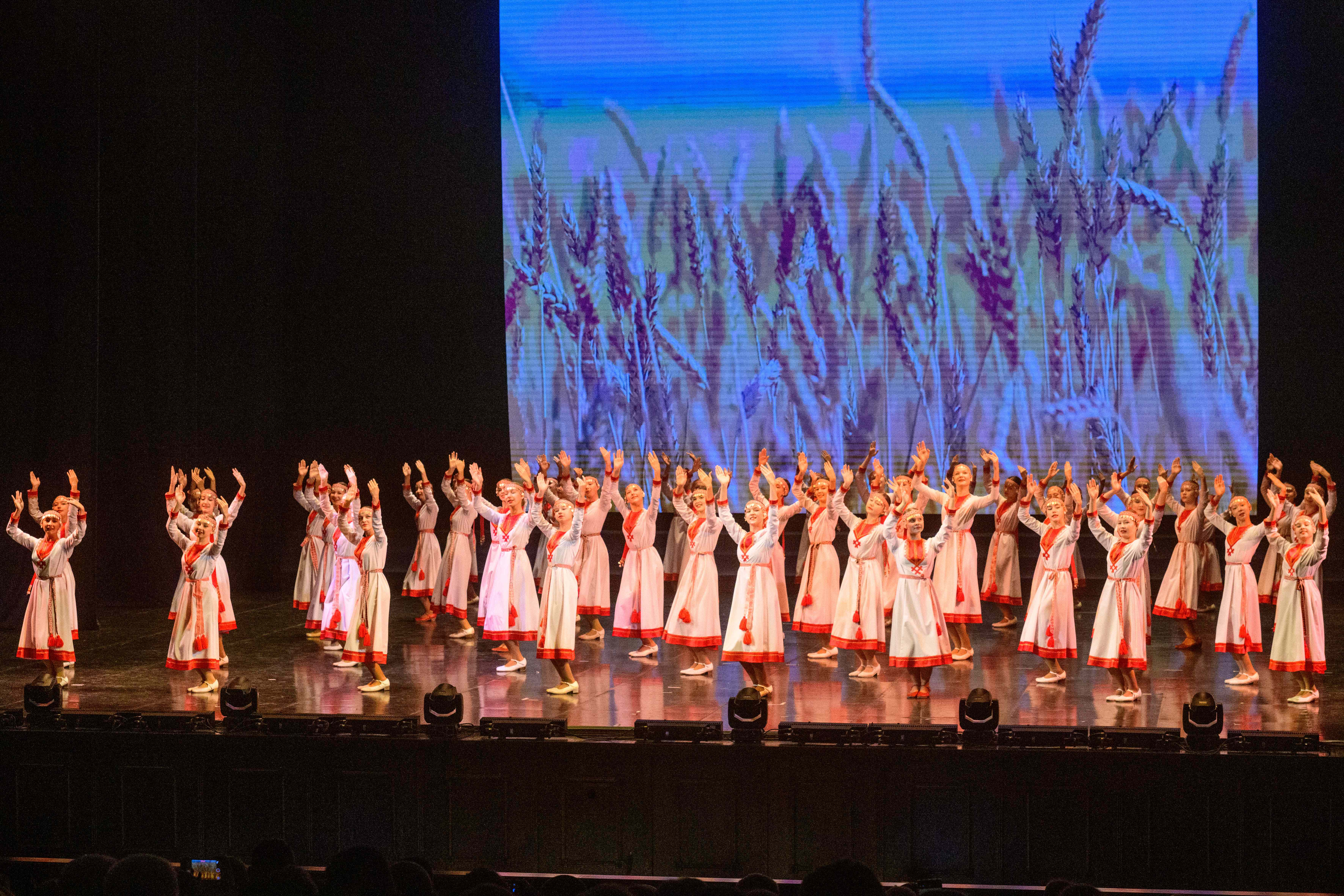 III Всероссийский форум финно-угорских народов.