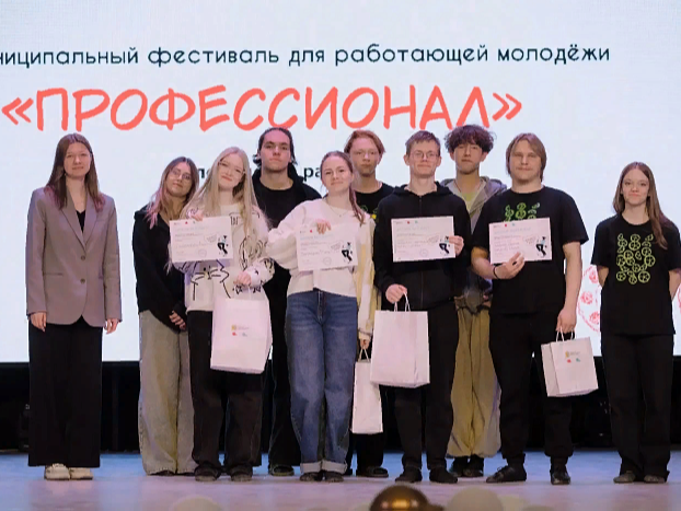 В Кировской области стартует региональный этап проекта «МолоТ».