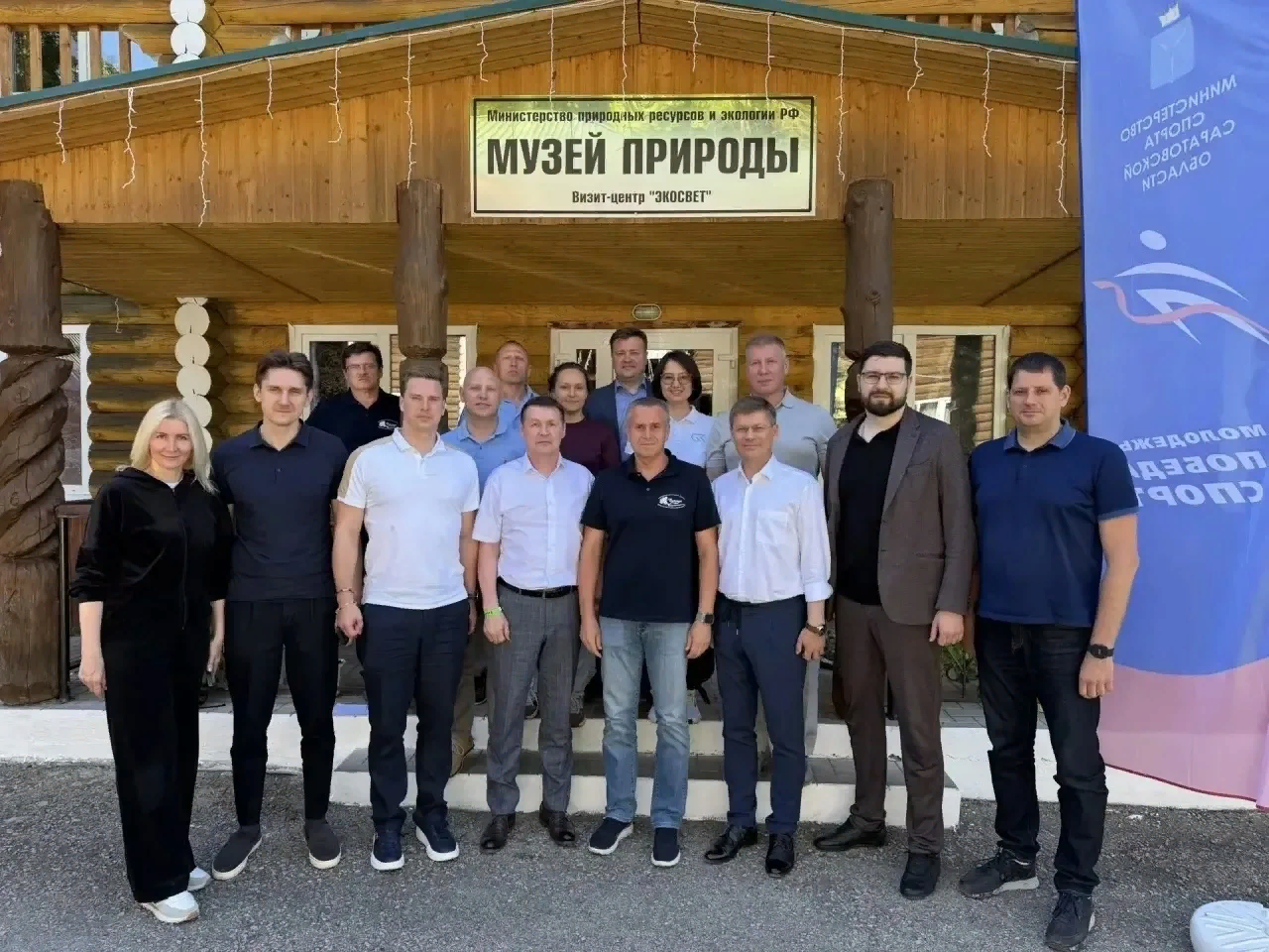 В Хвалынске обсудили развитие массового детско-юношеского спорта в Приволжье.