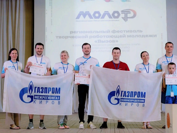 Молодёжь Кировской области продолжает участвовать в проекте «МолоТ».