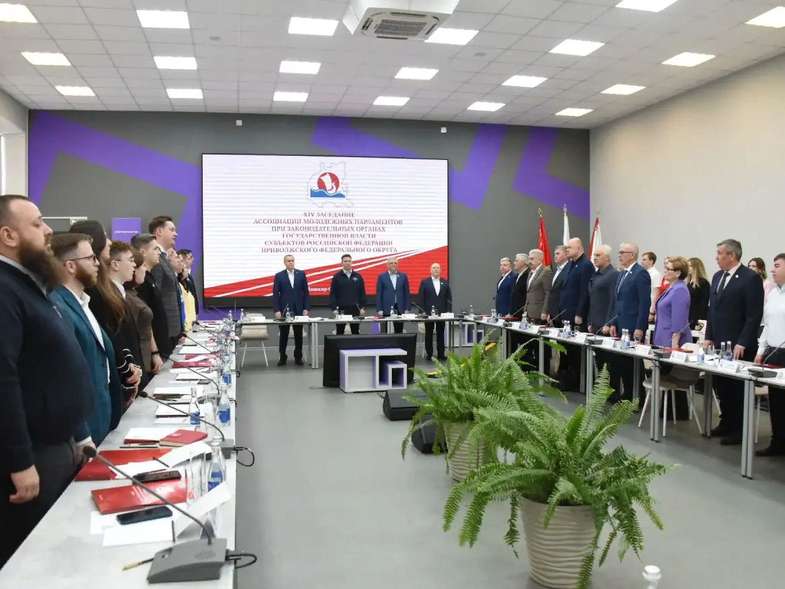 XIV заседание Ассоциации молодёжных парламентов ПФО: фокус на сельской молодёжи и кадровой политике.