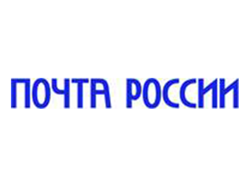 Палетная доставка Почтой России стартовала со 100 тонн .