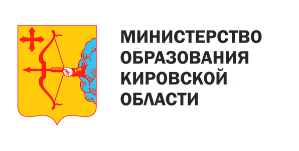 В школах Кировской области пройдут проверки и профилактические визиты.