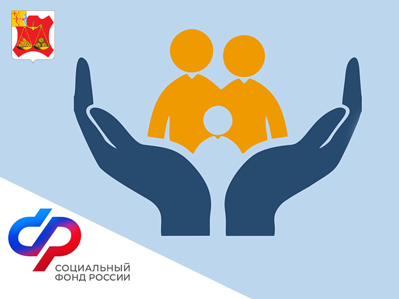 Единовременное пособие при передаче ребёнка на воспитание в семью получили более 100 семей Кировской области.