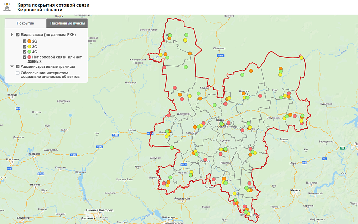 В Кировской области создали карту сотовой связи.